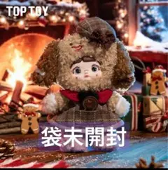 年末セール 新作 TOPTOY nommi ジンジャーブレッド クリスマス ノミ