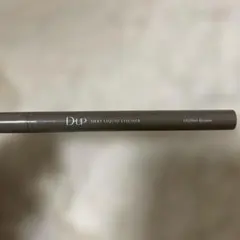 ディーアップ　シフォンブラウンのサムネイル