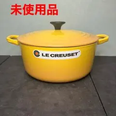 2026年最新】22cm ココットロンド ルクルーゼの人気アイテム - メルカリ