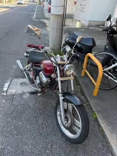 実働マグナ50 早い者勝ち - メルカリ