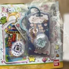 たまごっちカスタムキーリング2 てんしっちのたまごっち　キーホルダー　バンダイのサムネイル