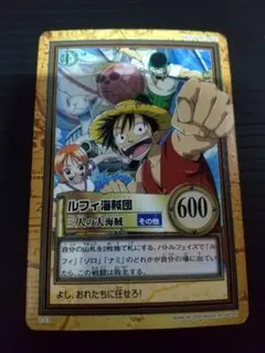 ワンピースカードダス　非売品　 C-E1 ルフィ海賊団　三人の大海賊 ワンピース カードダス 非売品 C-E1 ルフィ海賊団 三人の大海賊 - メルカリ