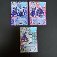 Item thumbnail for item 27ef47ee-2036-47b8-80f5-22da104450dd