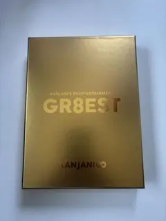 関ジャニ∞ GR8EST 完全限定豪華盤 CD+DVD - メルカリ