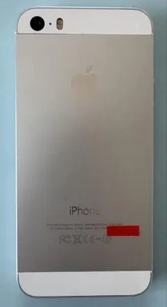 【iPhone5s】 16GB A1453 ホワイト&シルバー　普通稼働品