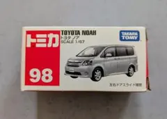 当時物 トミカ トヨタ ノア No.98 廃番商品