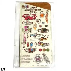 仮面ライダーSD ペンケース 缶ペン 筆箱 昭和レトロ 東映 石森プロ