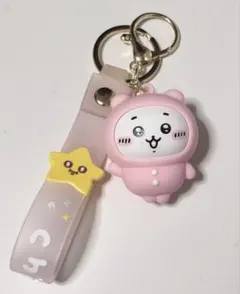 ちいかわ　パジャマ　キーホルダー