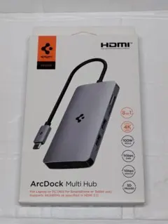 Spigen Arcdock Multi Hub 8-in-1 PD2303