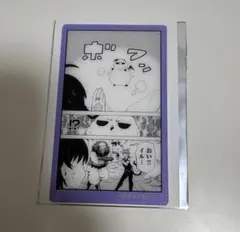 魔入りました！入間くん 秋田書店ストア 長方形缶バッジ カルエゴ&入間