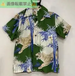 湯村輝彦/タラ 傘 2本セット 湯村輝彦/タラ 傘 2本セット - メルカリ