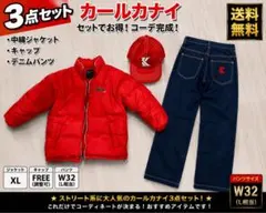 KARL KANI 3点セット XL W32 中綿ジャケット キャップ デニムのサムネイル