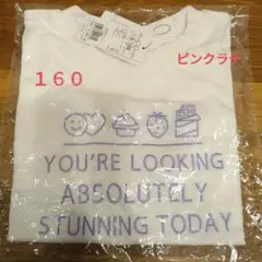 あんこ様 リクエスト 2点 まとめ商品