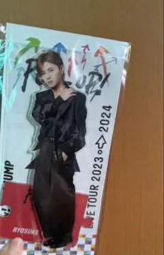ゆ*た様 Hey!Say!JUMP 山田涼介 PULL UP! ビッグアクスタのサムネイル