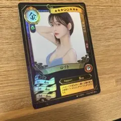 Item thumbnail for item d431a1f6-eb0b-4cf2-9d1d-025cc881a2a6