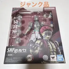 フィギュアーツ ジャンクセット 部品とりなどに フィギュアーツ ジャンクセット 部品とりなどに フィギュアーツ