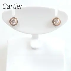 Cartier カルティエ ダムール イヤリング（ピアス）XS 7877のサムネイル