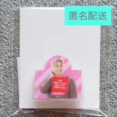 超特急 アロハ ハピチャンくじ D賞 メモスタンド＆カードセット