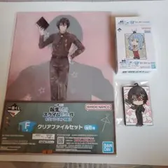 転スラ 一番くじ ディアブロ クリアファイル ラバーチャーム セット