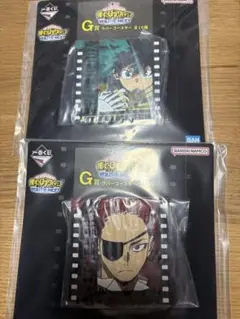 僕のヒーローアカデミア 一番くじ ラバーコースター 緑谷出久 ジュリオ 未開封