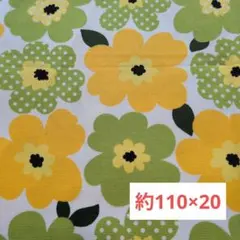 Item thumbnail for item e735177f-ff0a-4adb-b729-b92bd8b375bc