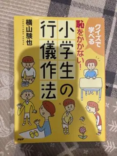 てす様 リクエスト 2点 まとめ商品