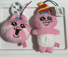 おぱんちゅうさぎ　ぬいぐるみ　マスコット　2点