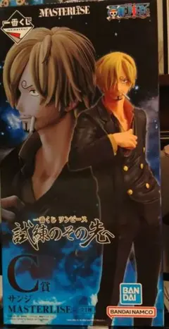 ワンピース サンジ MASTERLISE C賞