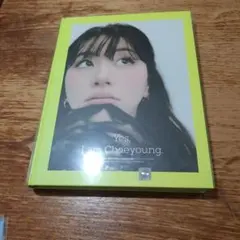 2026年最新】yes i am chaeyoungの人気アイテム - メルカリ