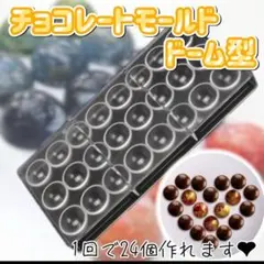 Item thumbnail for item a166ef0f-fe7c-420e-8f40-0851142096c3