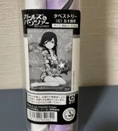 ガールズ&パンツァー 五十鈴華 B3タペストリー