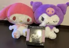 マイメロディ　クロミ　まとめ売り　プライズ3点