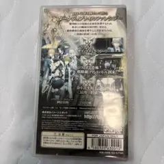 最後の約束〈初回限定版・2枚組〉 豪華BOX仕様 ブックレット ポスト