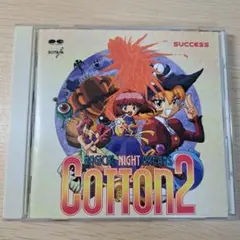 【帯付き】「コットン2」オリジナル・サウンドトラック