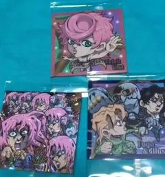 ジョジョの奇妙な冒険 黄金の風 シールウエハース Episode2 3枚セット