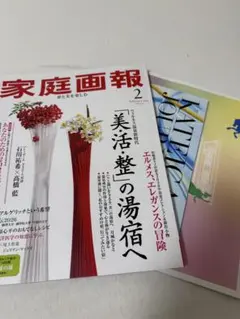 Item thumbnail for item aa906f23-1a6f-46e9-8da3-95c3753cb9f5