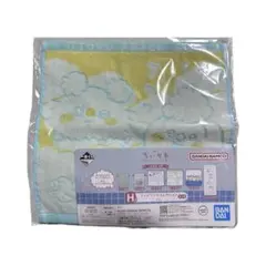 Item thumbnail for item afa874e7-b8f9-447b-bed1-b089ebb27f29