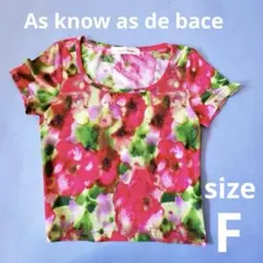 アズノゥアズ ドゥ バズ 花柄Tシャツ ピンク系 Freeサイズのサムネイル