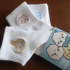 ちぃかわ刺繍ソックス3足セット　新品刺繍大サイズ　抗菌防臭　爪先かかと補強