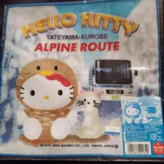 2025年最新】アルペンルート キティの人気アイテム - メルカリ