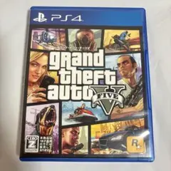PS4 グランド・セフト・オート5