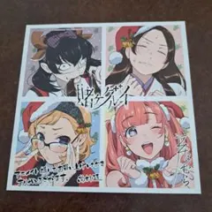 賭ケグルイ 4巻 アニメイト特典 ミニ色紙 賭ケグルイ 4巻 アニメイト特典 ミニ色紙 - メルカリ