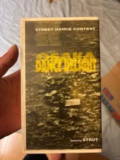 OSAKA DANCE DELIGHT VOL.11 VHS