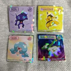 ポケットモンスター　ウエハースシール