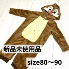 ♡チップとデール♡ Disney チップとデール　チップ　ロンパース　なりきり