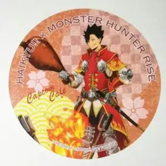 2025年最新】ハイキューモンハンの人気アイテム - メルカリ