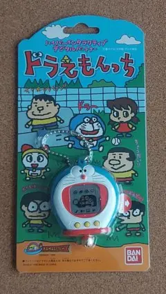 2026年最新】ドラえもん ドラえもんっち 復刻版の人気アイテム - メルカリ