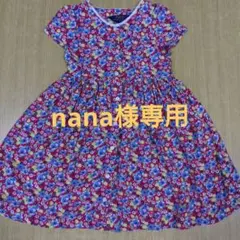 POLO Ralph Lauren 半袖花柄ワンピース