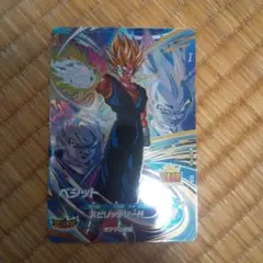 ドラゴンボール ベジット SDV7-019