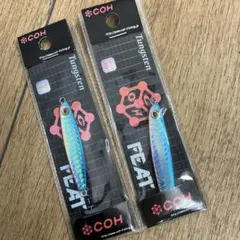 2026年最新】タングステン ジグ 40gの人気アイテム - メルカリ